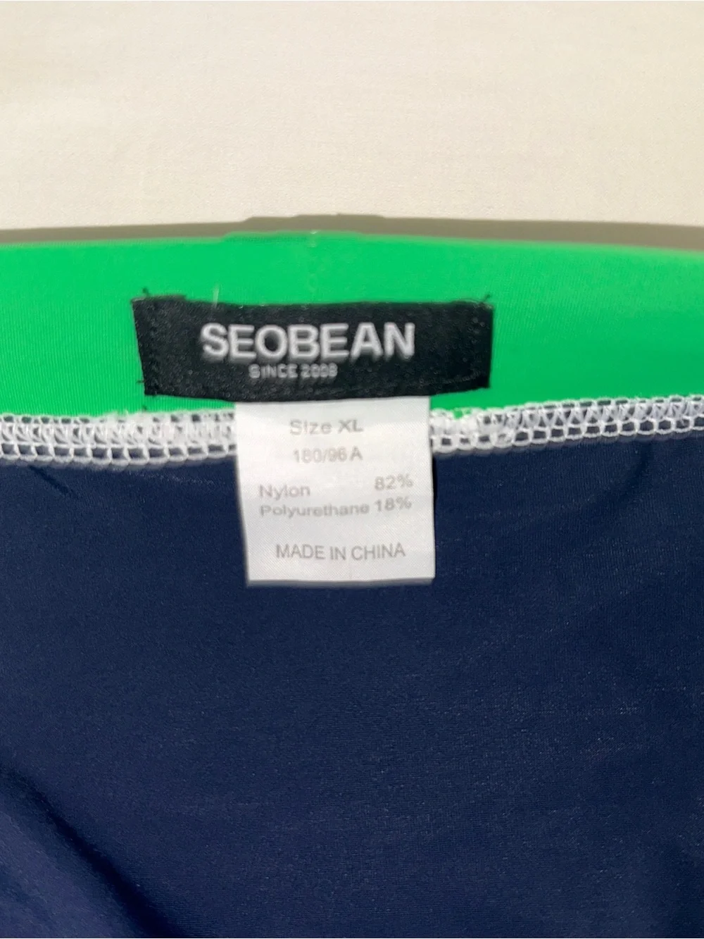 Men’s SEOBEAN Navy and Green Swim Briefs